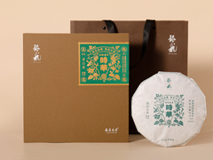 时华茶饼礼盒